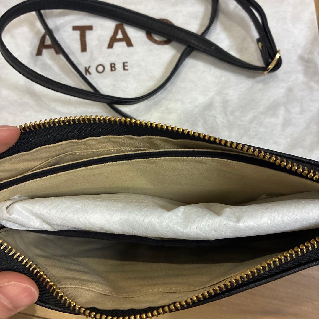 新品未使用　ATAO ブーブー／ブラックダイヤ