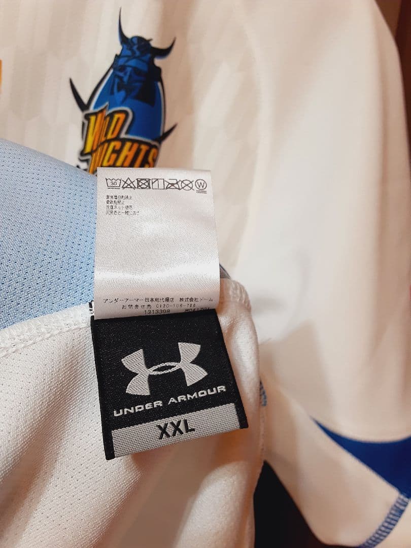 ラグビー パナソニックワイルドナイツ 支給品 ジャージ