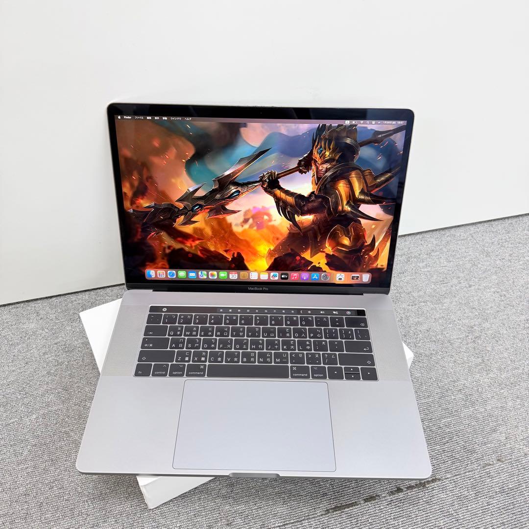 MacBook Pro 2017 15インチ 16GB / 256GB
