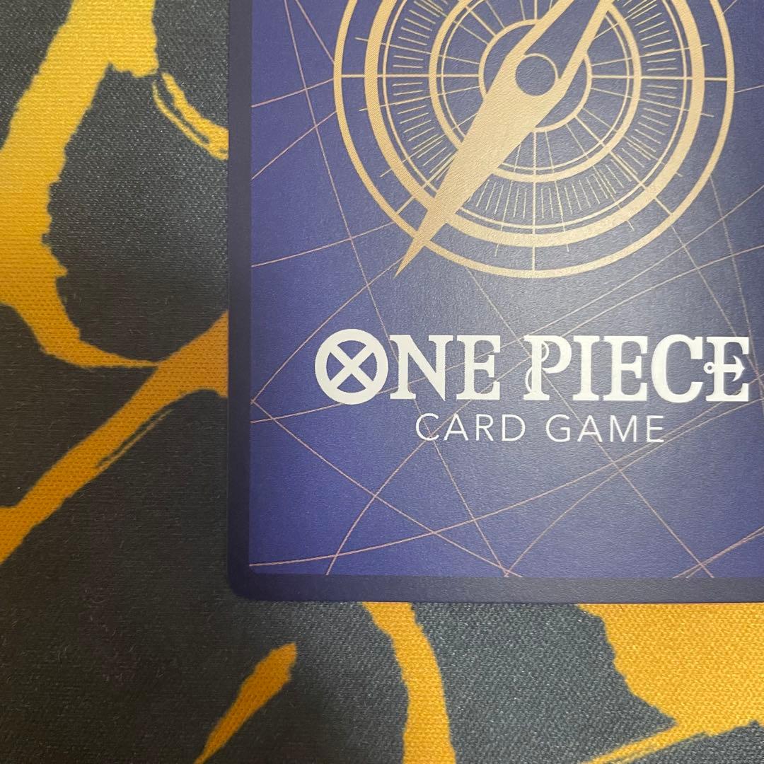 牛肉バースト　パラレル　OP12-060