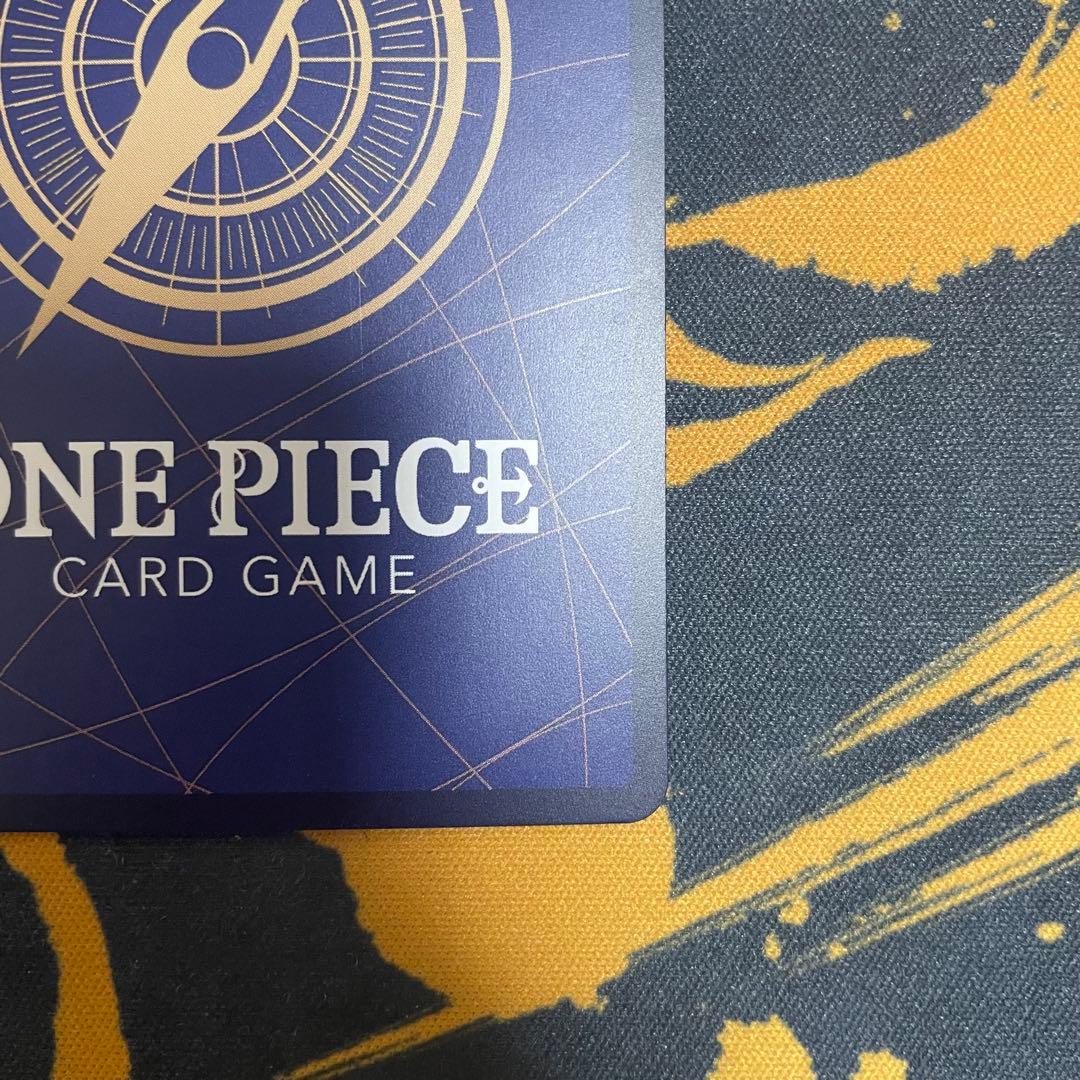 牛肉バースト　パラレル　OP12-060