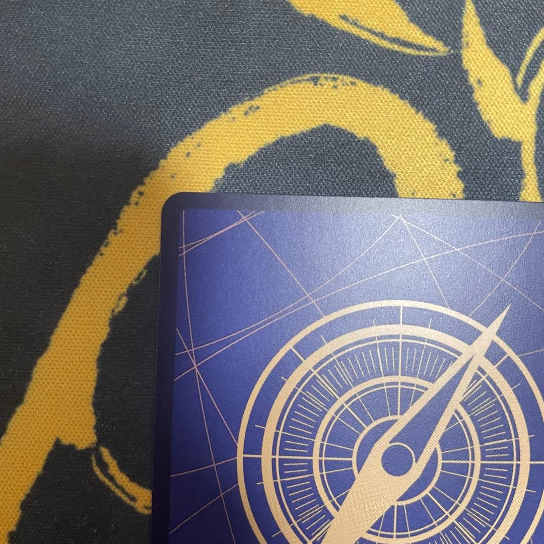 牛肉バースト　パラレル　OP12-060