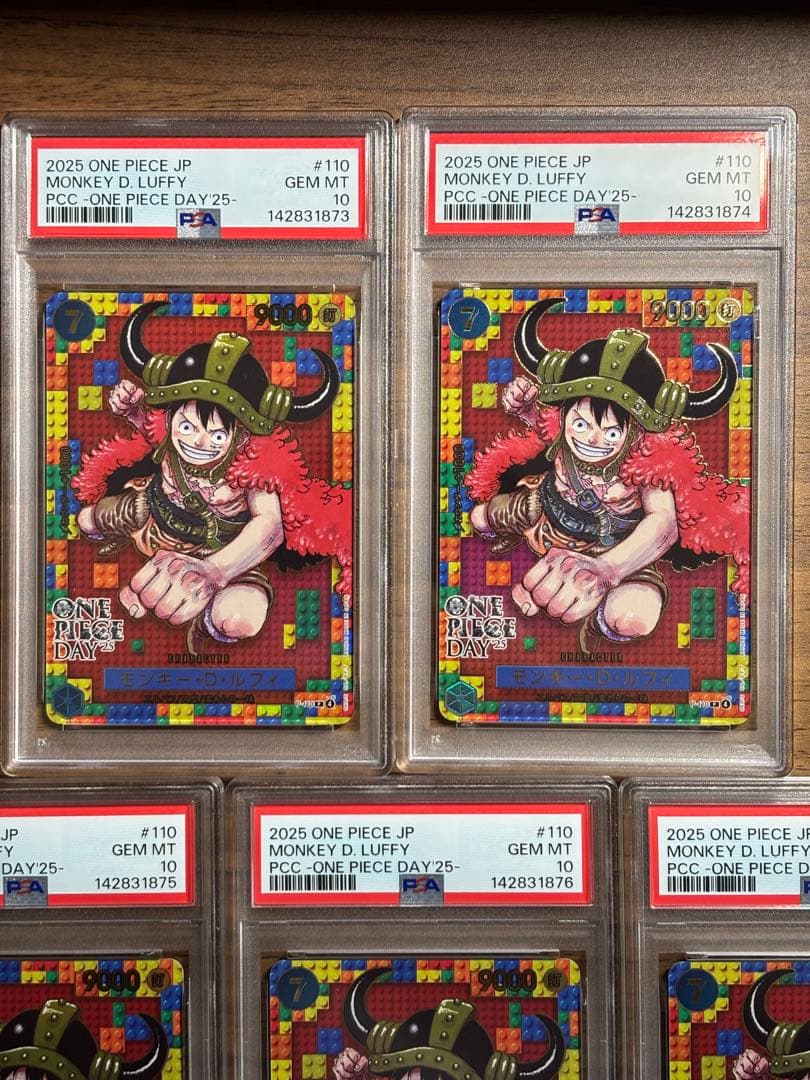 【PSA10】5連番 ワンピースデイ25 ルフィ P-110
