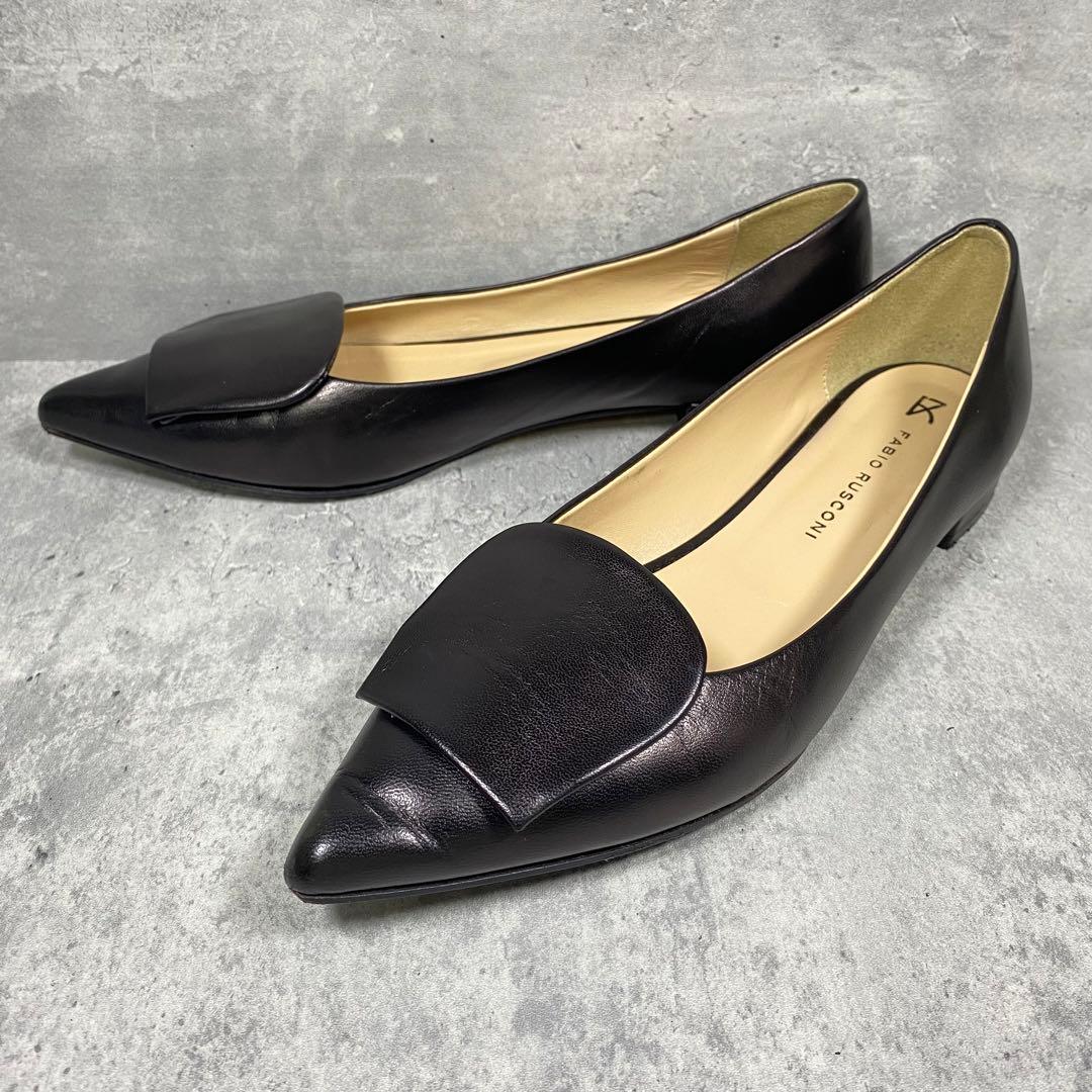 【極美品】FABIO RUSCONI ポインテッドトゥ 羊革 ローヒール 25