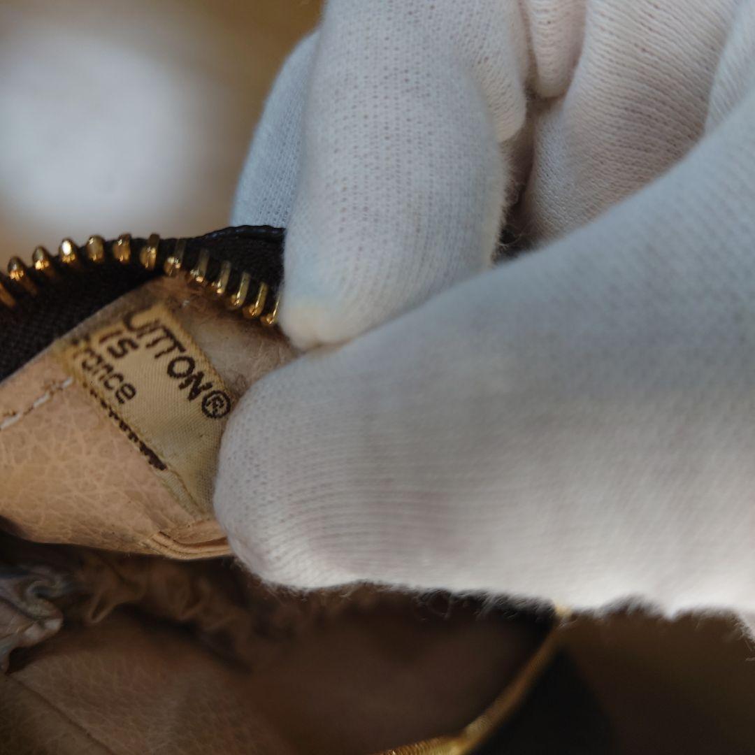 ヴィンテージ ルイ ヴィトン クラッチバッグ モノグラム ポーチ セカンドバッグ