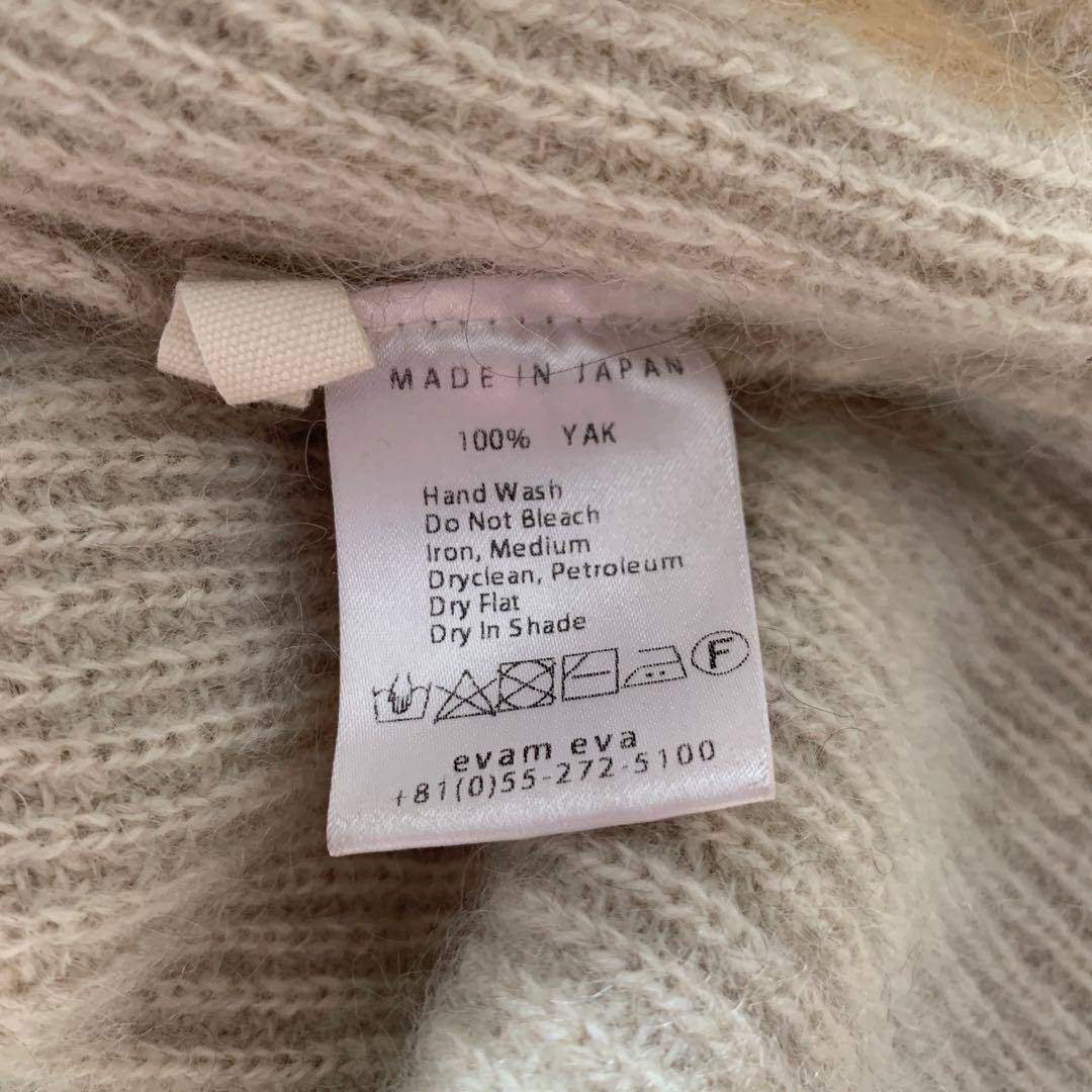 evam eva ヤクアゼベスト　yak aze vest ニットベスト