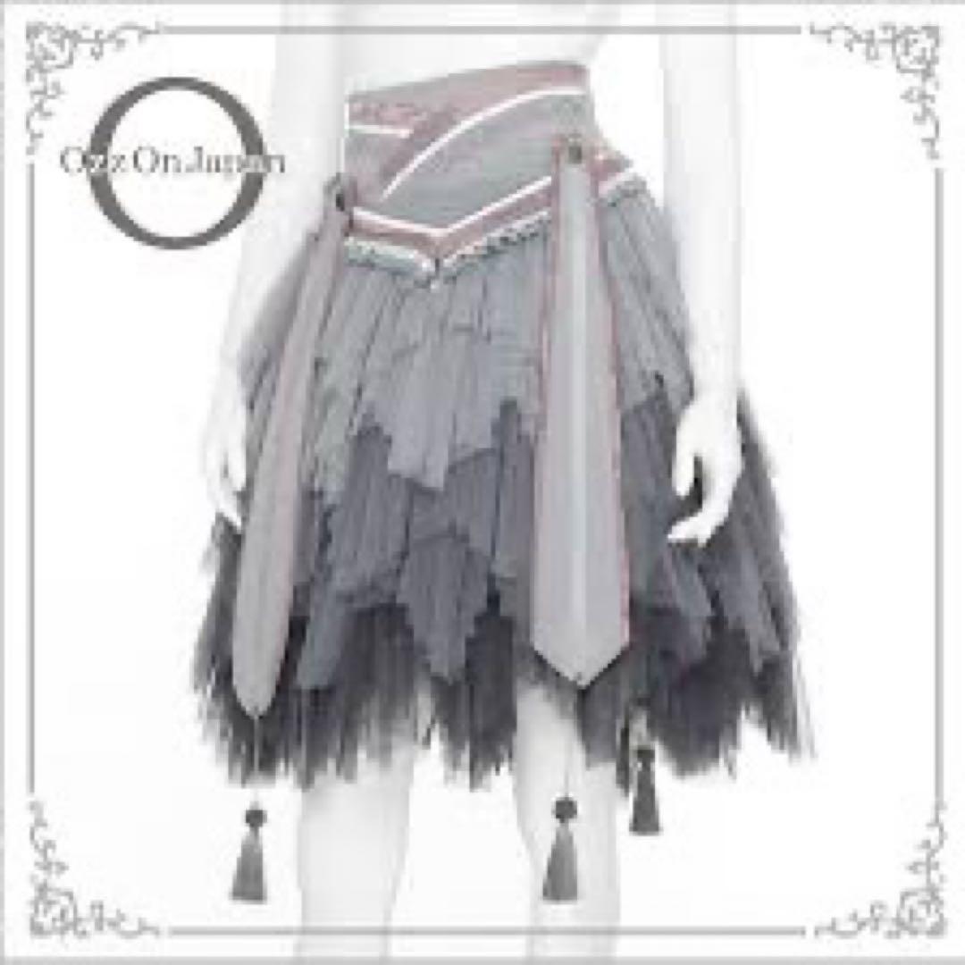 ネ*コ様 ozzon チュールスカート