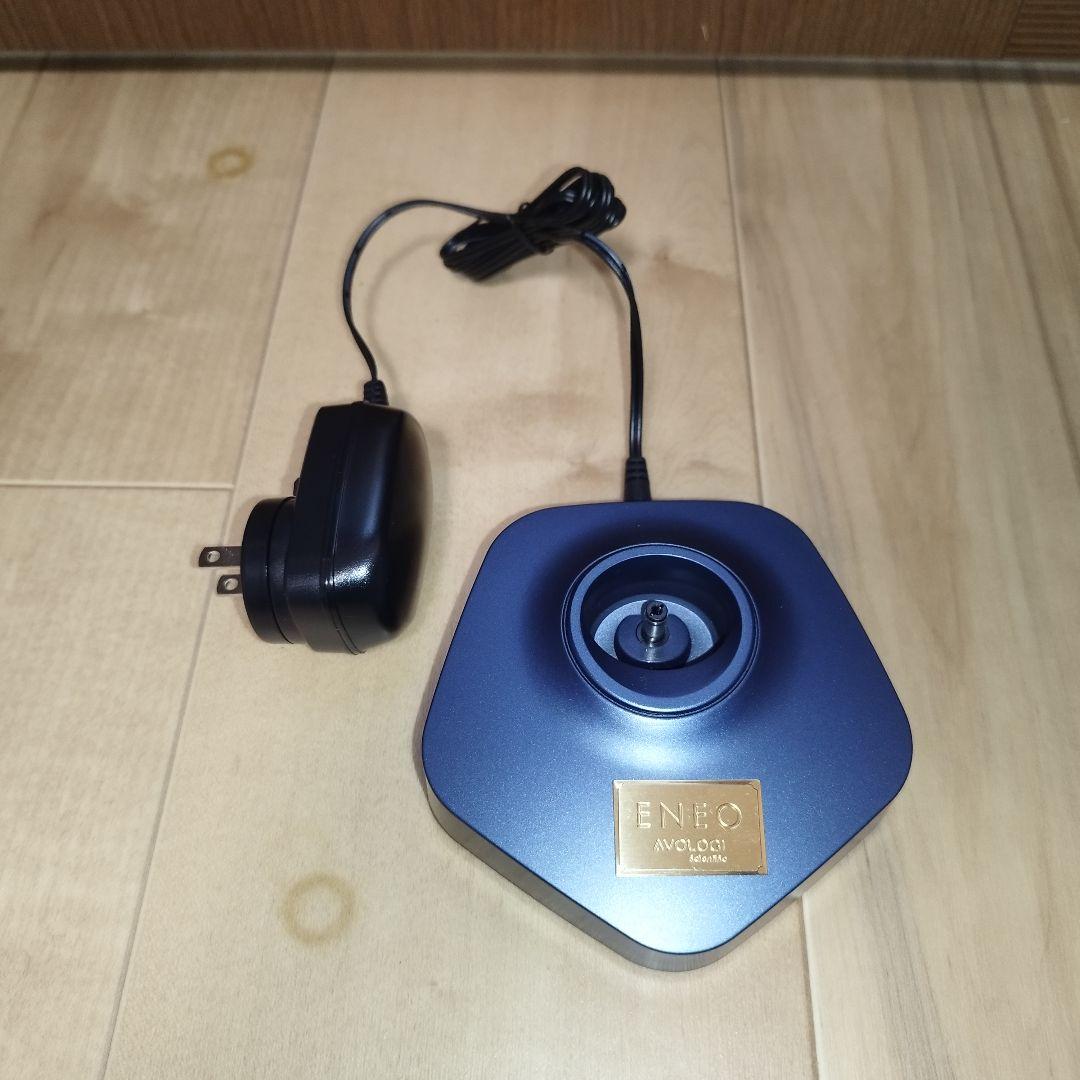 【希少】 AVOLOGI ENEO TOTALE BLUE　定価約70万円