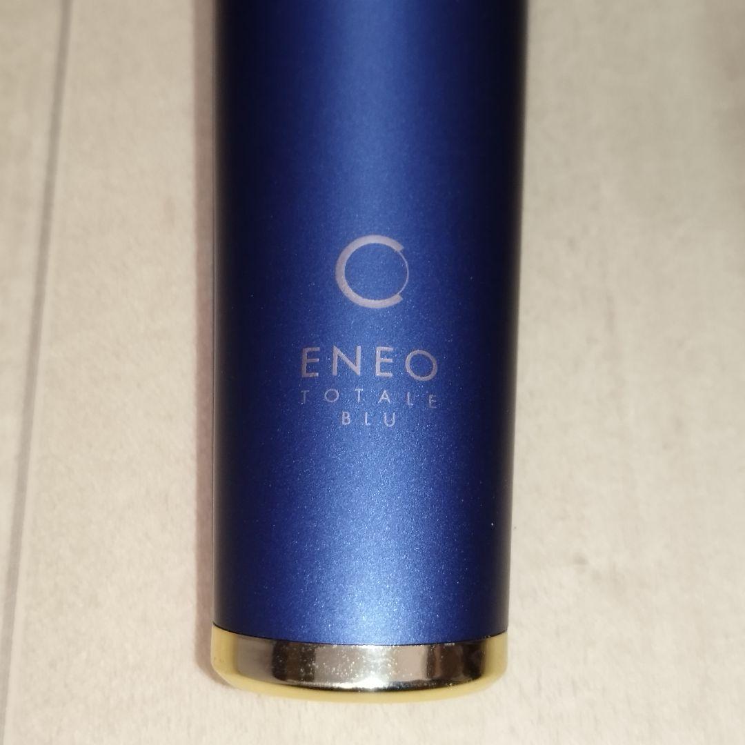 【希少】 AVOLOGI ENEO TOTALE BLUE　定価約70万円