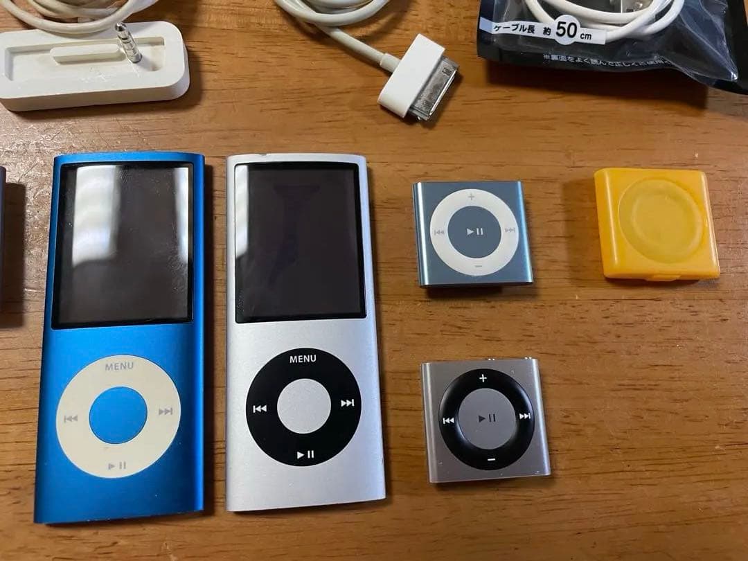 ジャンク品　Apple iPod shuffle & nano 7点セット