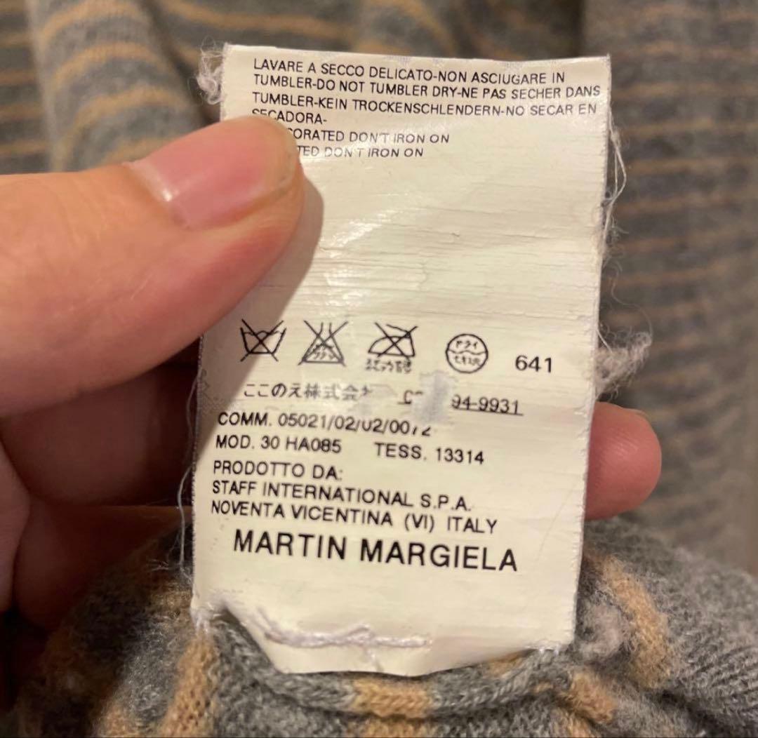 2007AW メゾンマルタンマルジェラ 本人期 ボーダーニットセーター Lサイズ