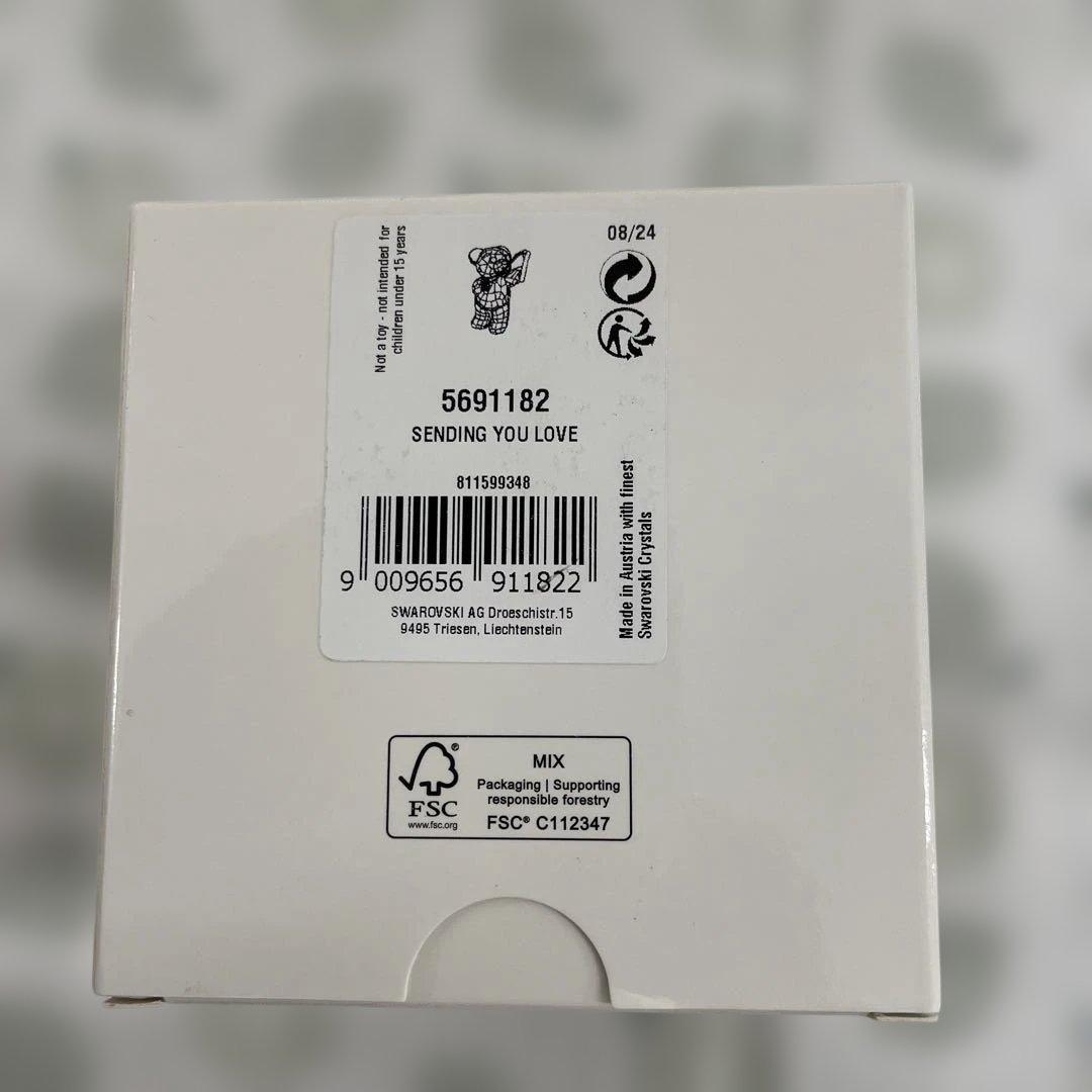 置物 11330Swarovski Kris Bear Sending YouLove