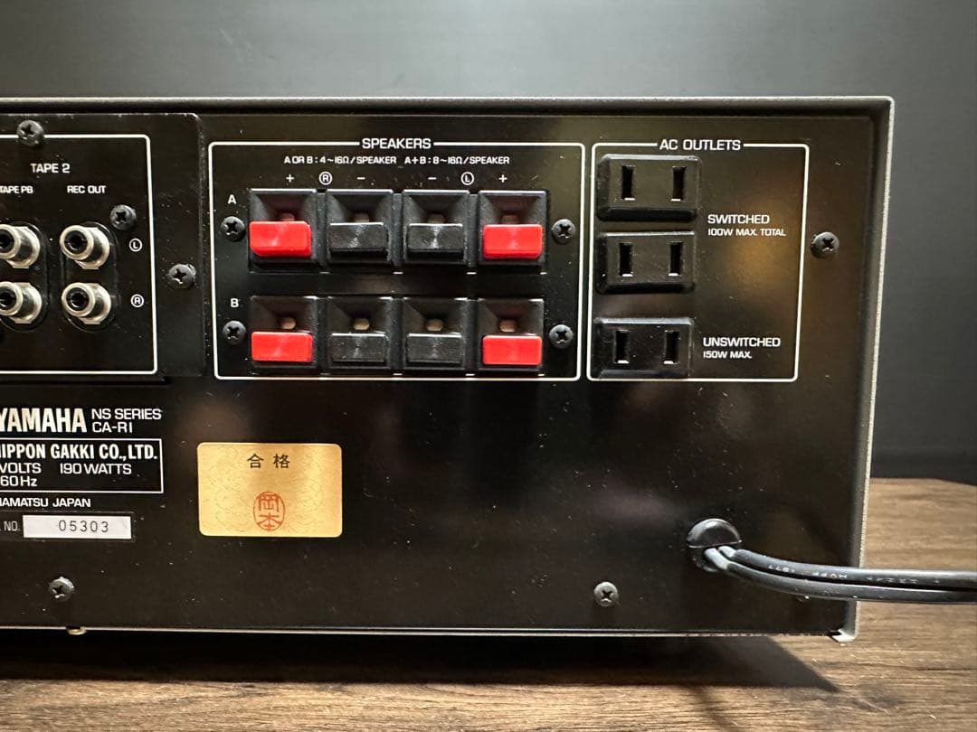 完動品　YAMAHA ヤマハ プリメイン アンプ CA-R1 取り扱い説明書付き