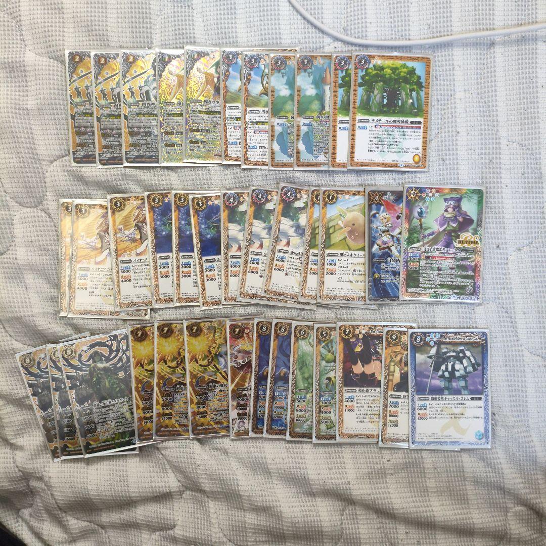 バトルスピリッツ 引退品 ハイレートデッキ多数