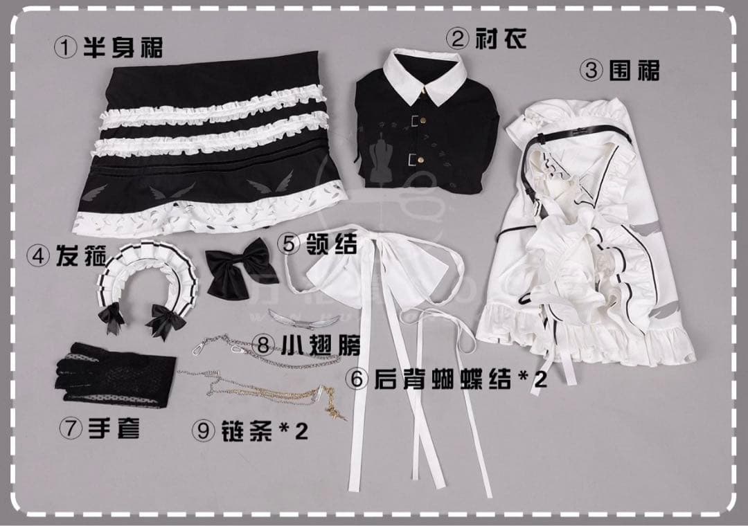 にじさんじ　叶　メイド服　コスプレ衣装　Mサイズ　ウィッグ付き