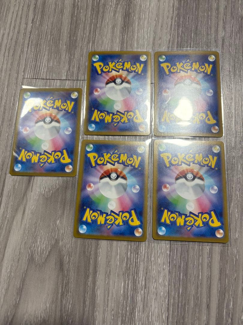 テラスタルフェス　ブイズ5枚セット　ブラッキーSAR RRコンプセット