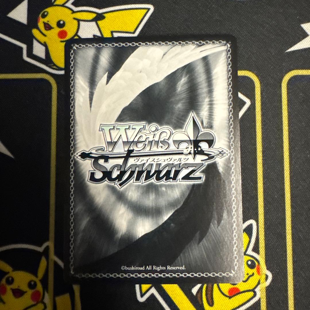 ヴァイスシュヴァルツ アズールレーン プリマス SP