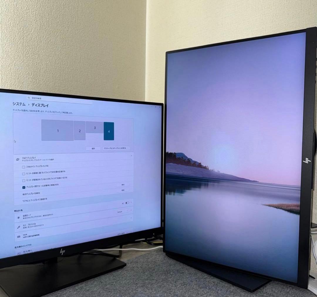 最終値下げ　HP純正　24インチモニター3枚+ドッキングステーション