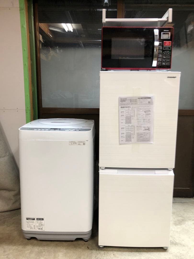 組み合わせ/リクエスト/お客様のご希望に合わせてご案内可能になります♬