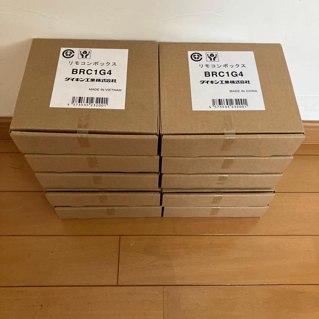 エアコンリモコンBRC1G4(新品）10個