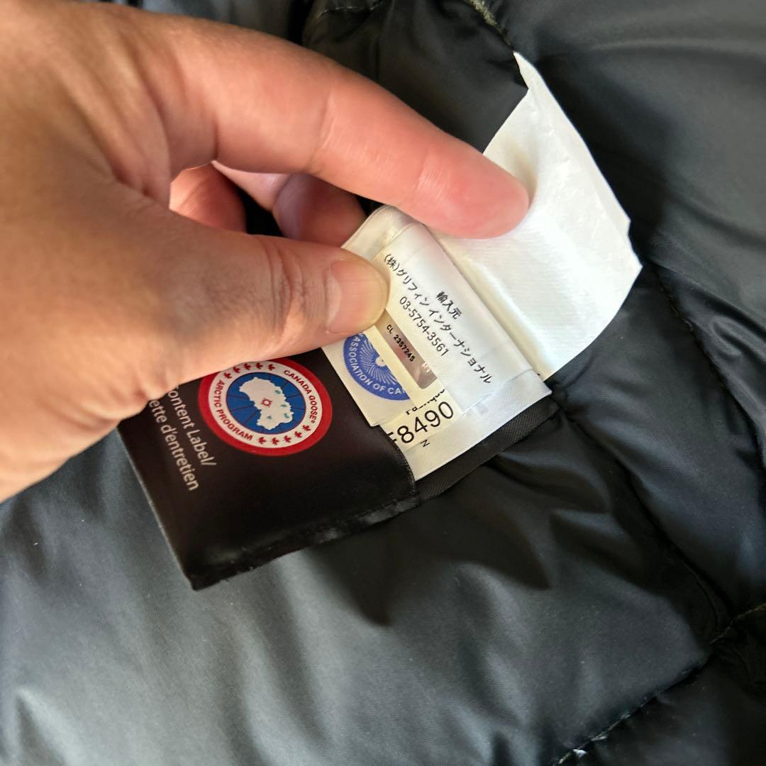 Tarosuke美品　xs カナダグース　迷彩　 