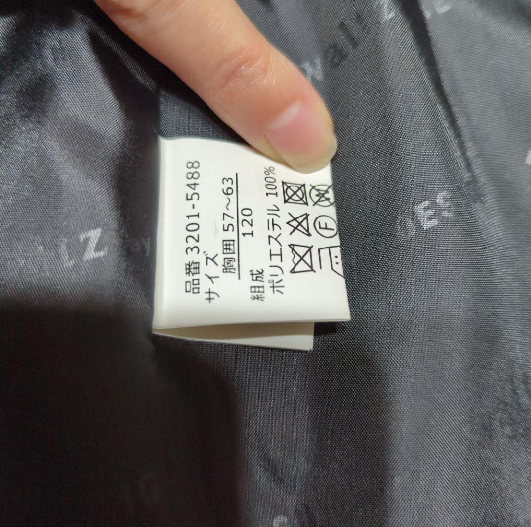 waltz by BEAMS DESINフォーマルスーツ　男の子120cm