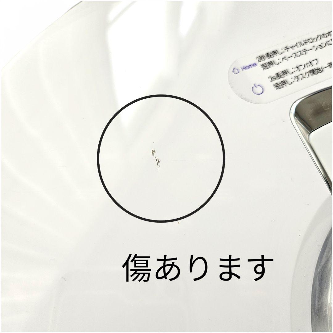 美品　NARWAL Freo X Plus ロボット掃除機 吸引&水拭き2in1