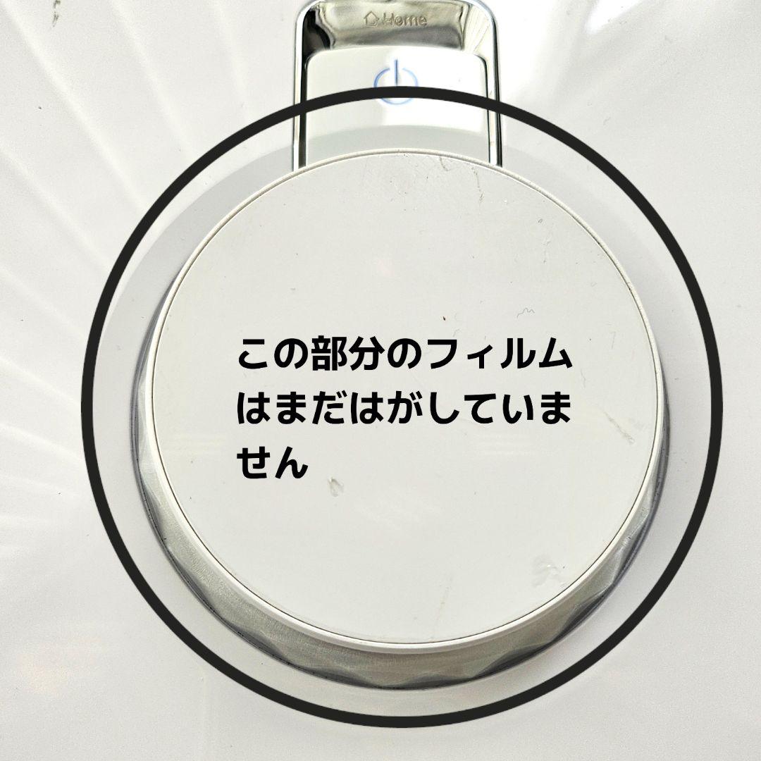 美品　NARWAL Freo X Plus ロボット掃除機 吸引&水拭き2in1