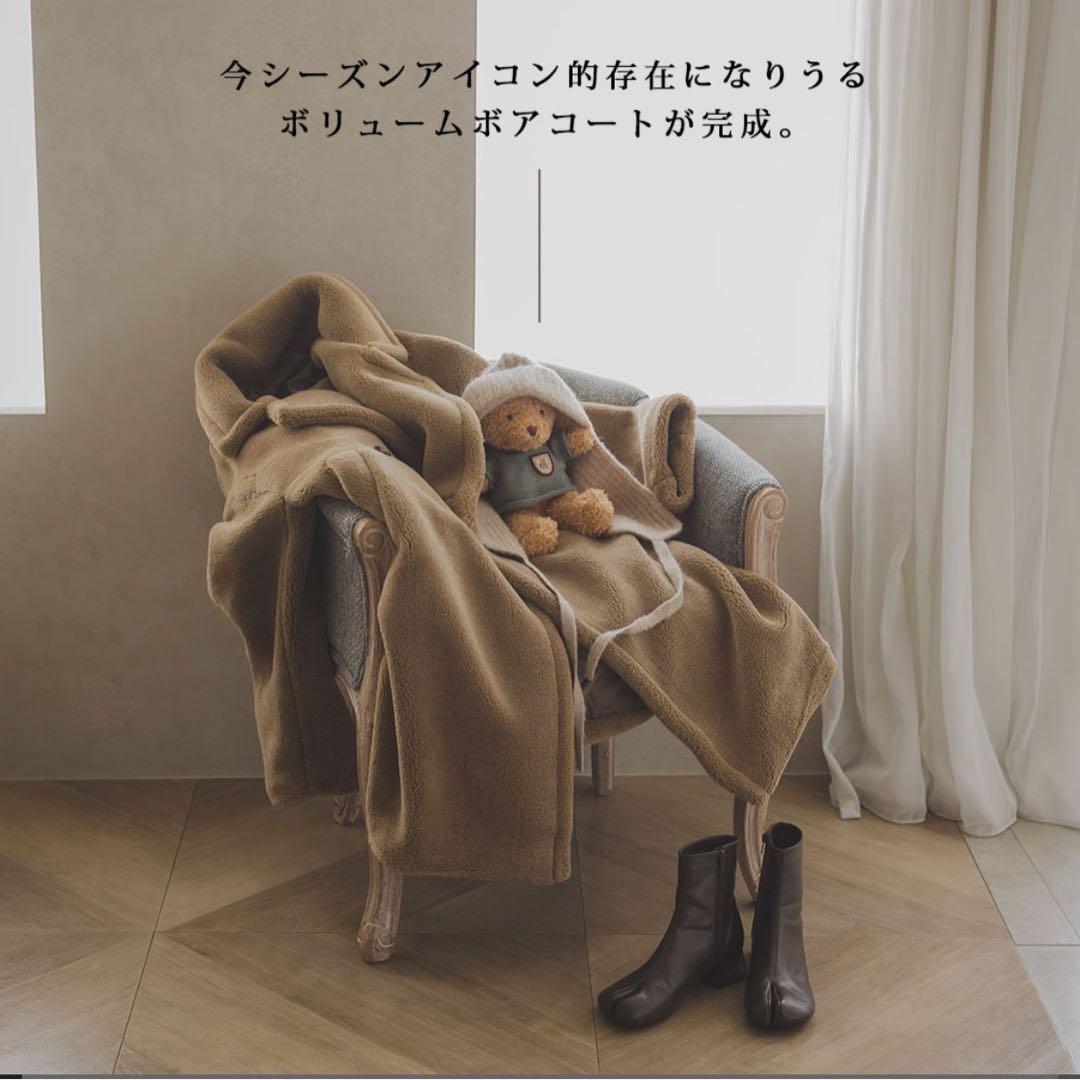 テディベアコート ボアコート　モカ　夢展望