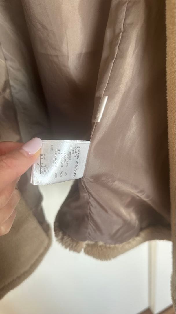 テディベアコート ボアコート　モカ　夢展望