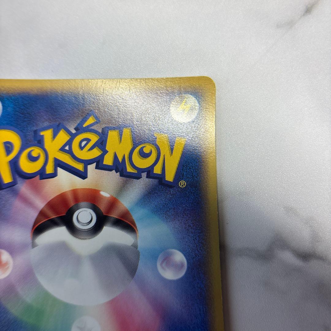 ポケモンカード　グラードン　ゴールドスター　1ed