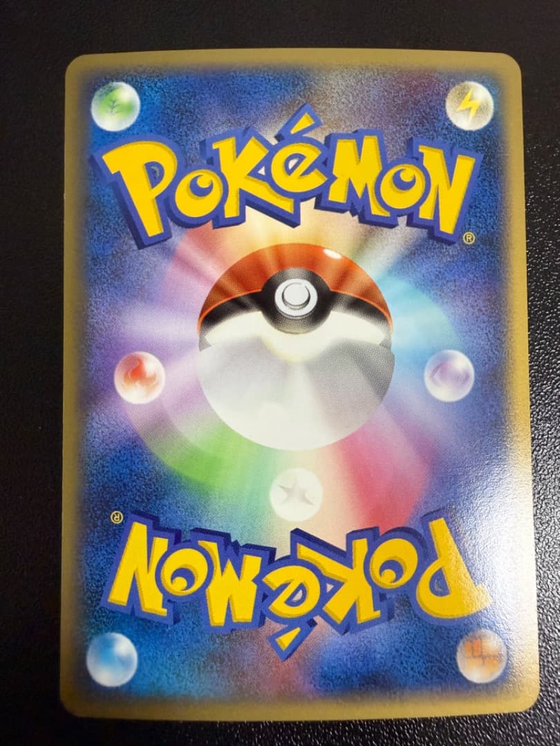 アンリミ　グライガー　ミラー　L2　031/080　LEGEND　レジェンド