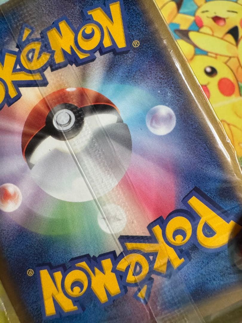 ポケモンカード ポケパークのアチャモ 未開封 プロモ