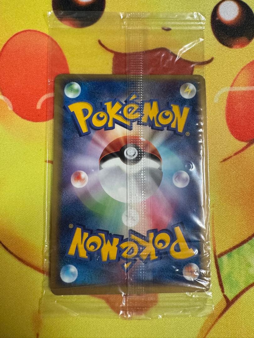 ポケモンカード ポケパークのアチャモ 未開封 プロモ