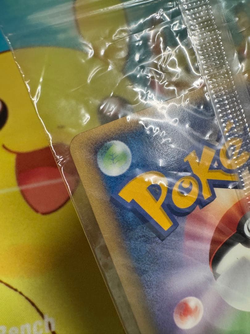 ポケモンカード ポケパークのアチャモ 未開封 プロモ