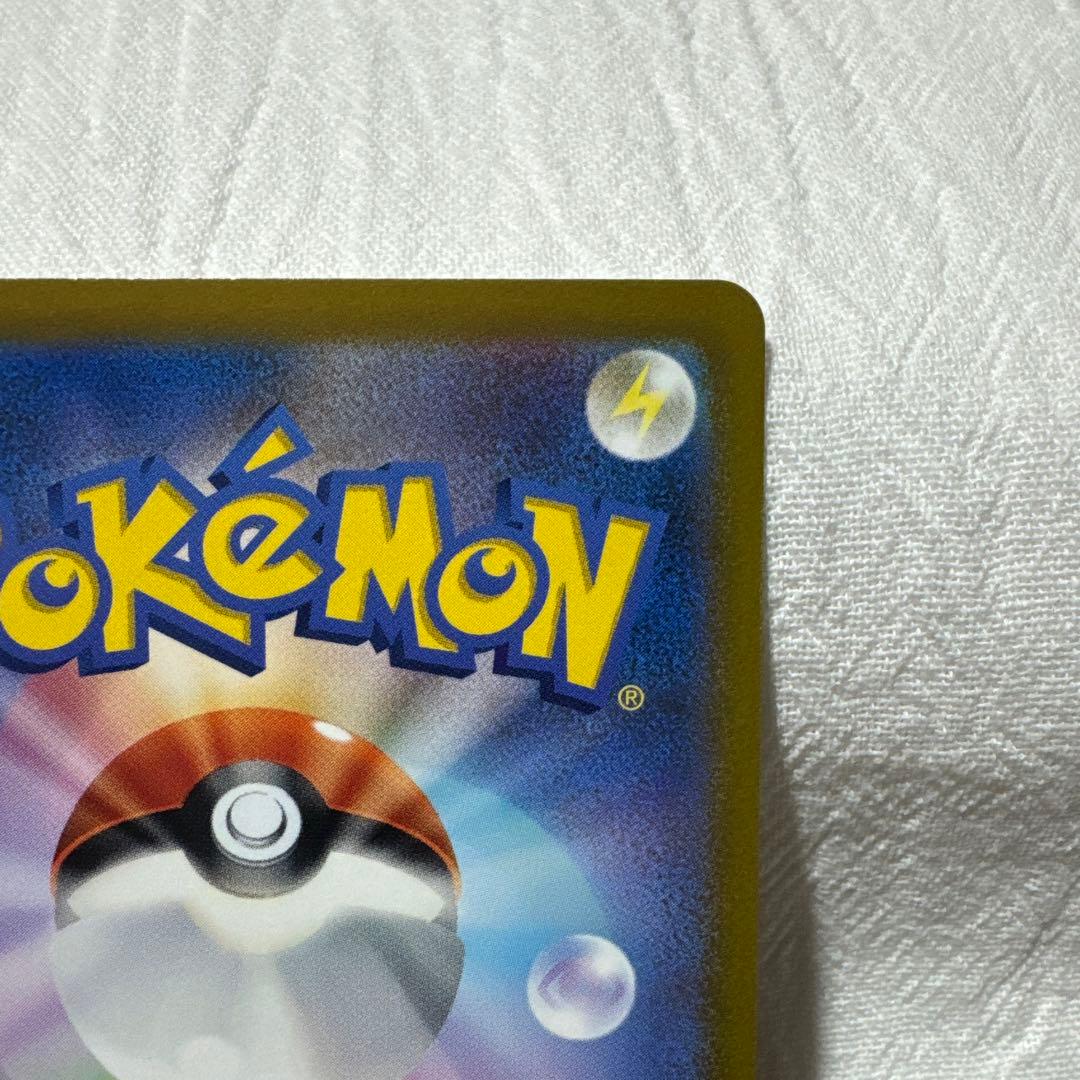 ポケモンカード　ディアルガ　パルキア　vstar UR