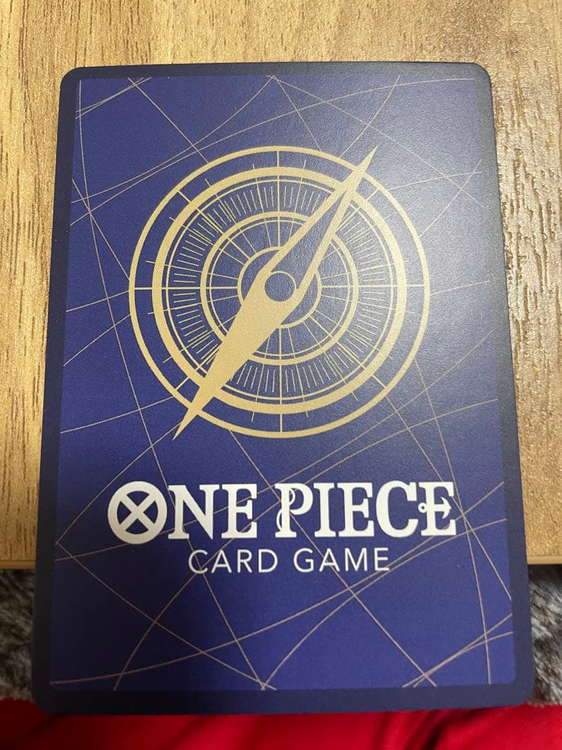 鬼気 九刀流 阿修羅 抜剣 亡者戯 R スーパーパラレル(コミパラ) ①