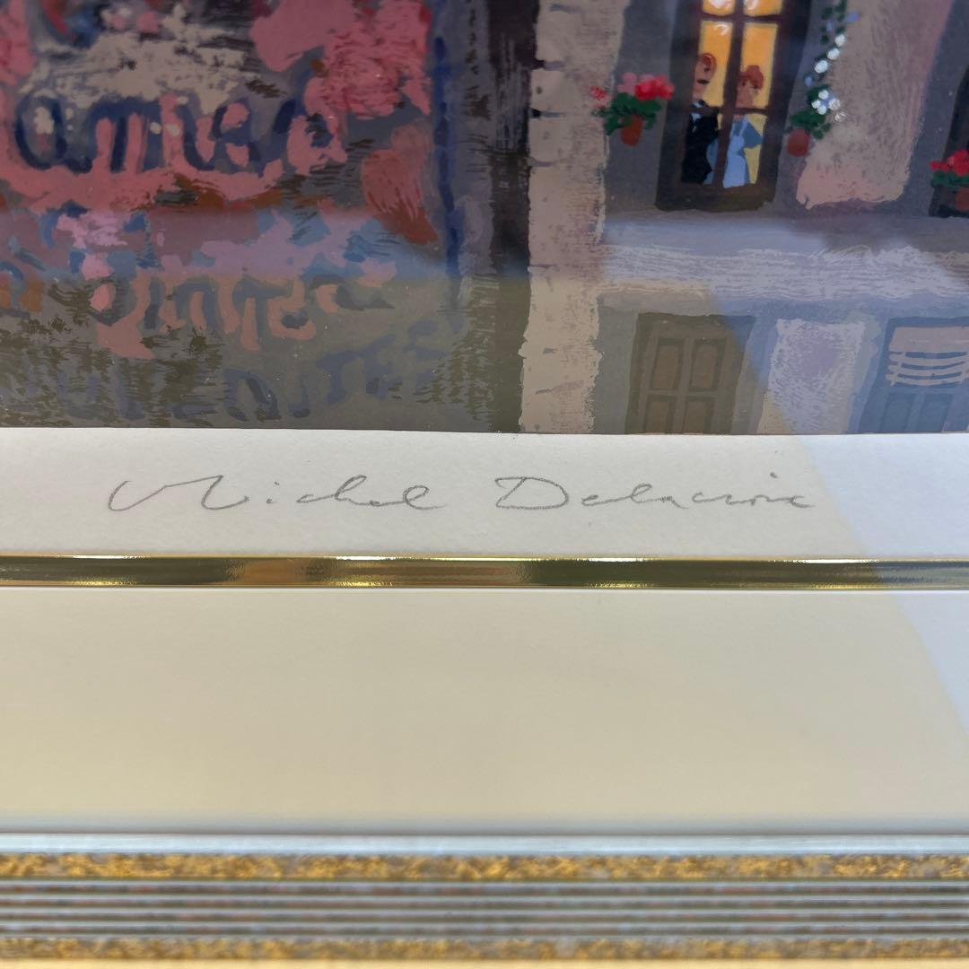 つ*ま様 5782 AP43/50 ミッシェルドラクロワ 夜のパリ シルクスクリ