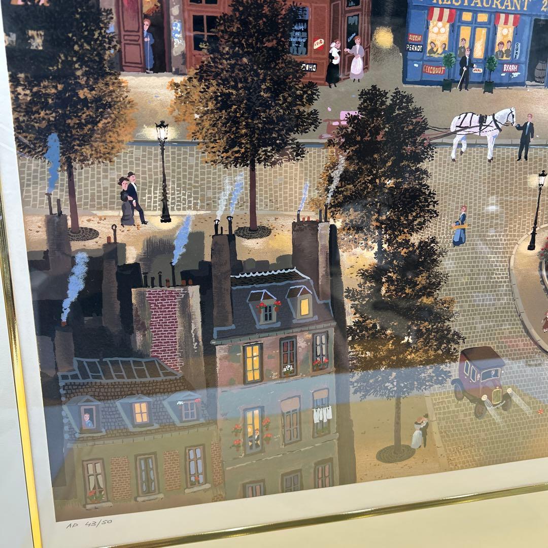 つ*ま様 5782 AP43/50 ミッシェルドラクロワ 夜のパリ シルクスクリ