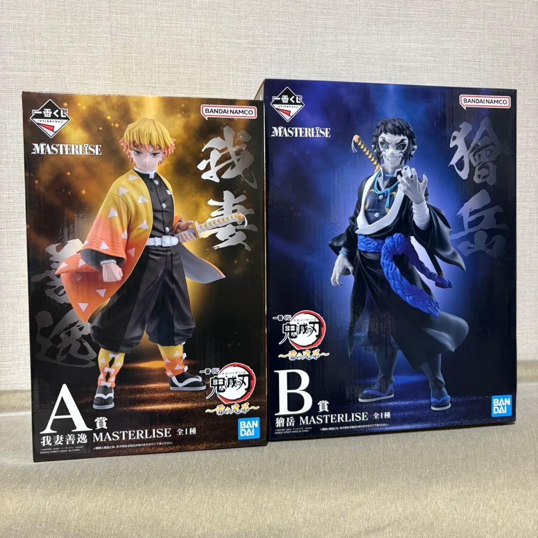 一番くじ　鬼滅の刃　雷の兄弟 B賞　獪岳　MASTERLISE フィギュア　a賞