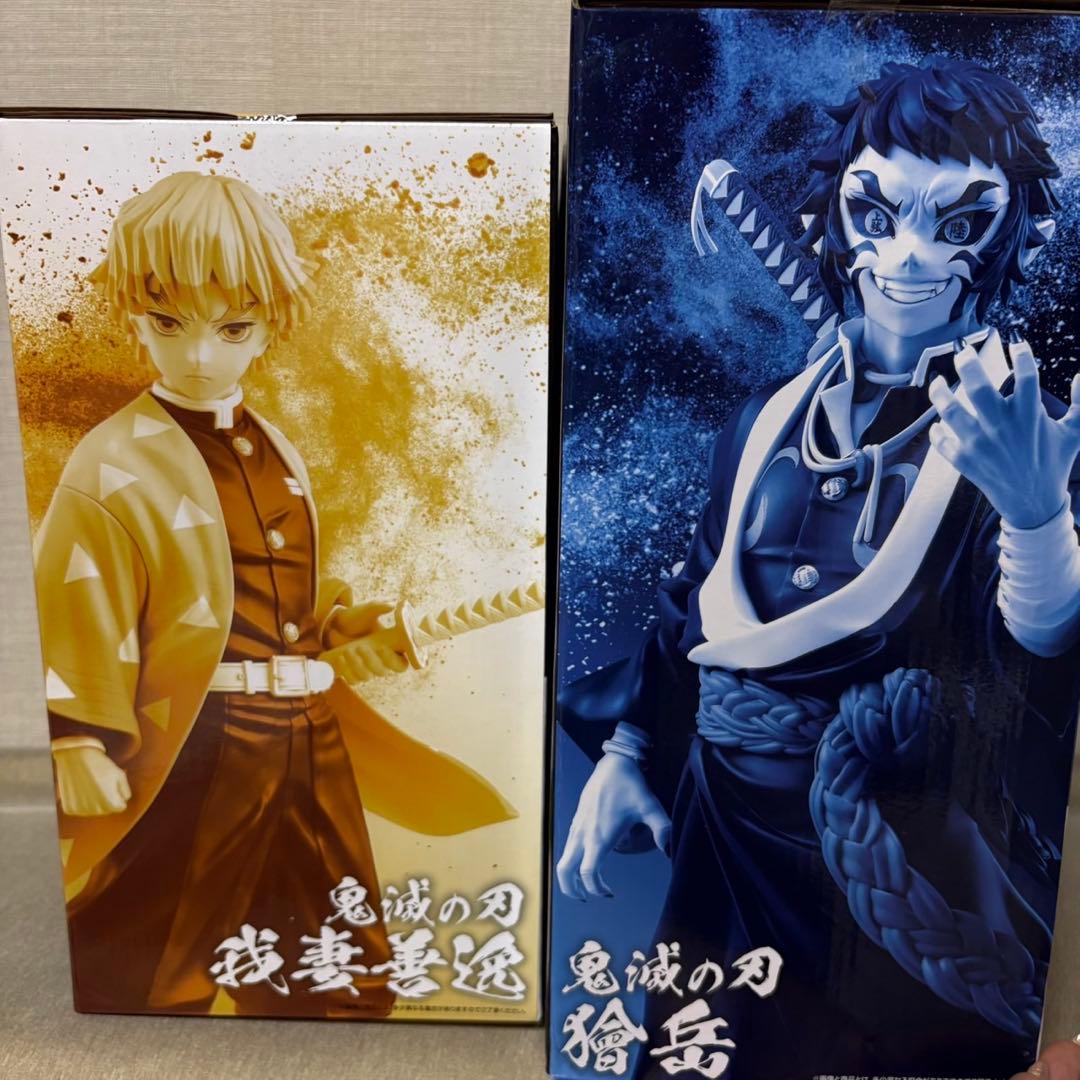 一番くじ　鬼滅の刃　雷の兄弟 B賞　獪岳　MASTERLISE フィギュア　a賞