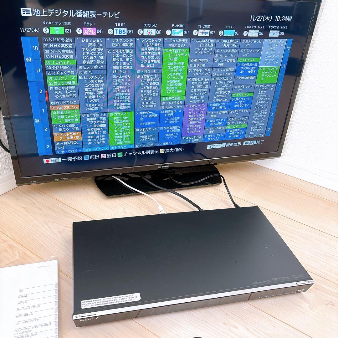 107 SONY BDZ-EW1000 ブルーレイレコーダー1TB 説明書付き