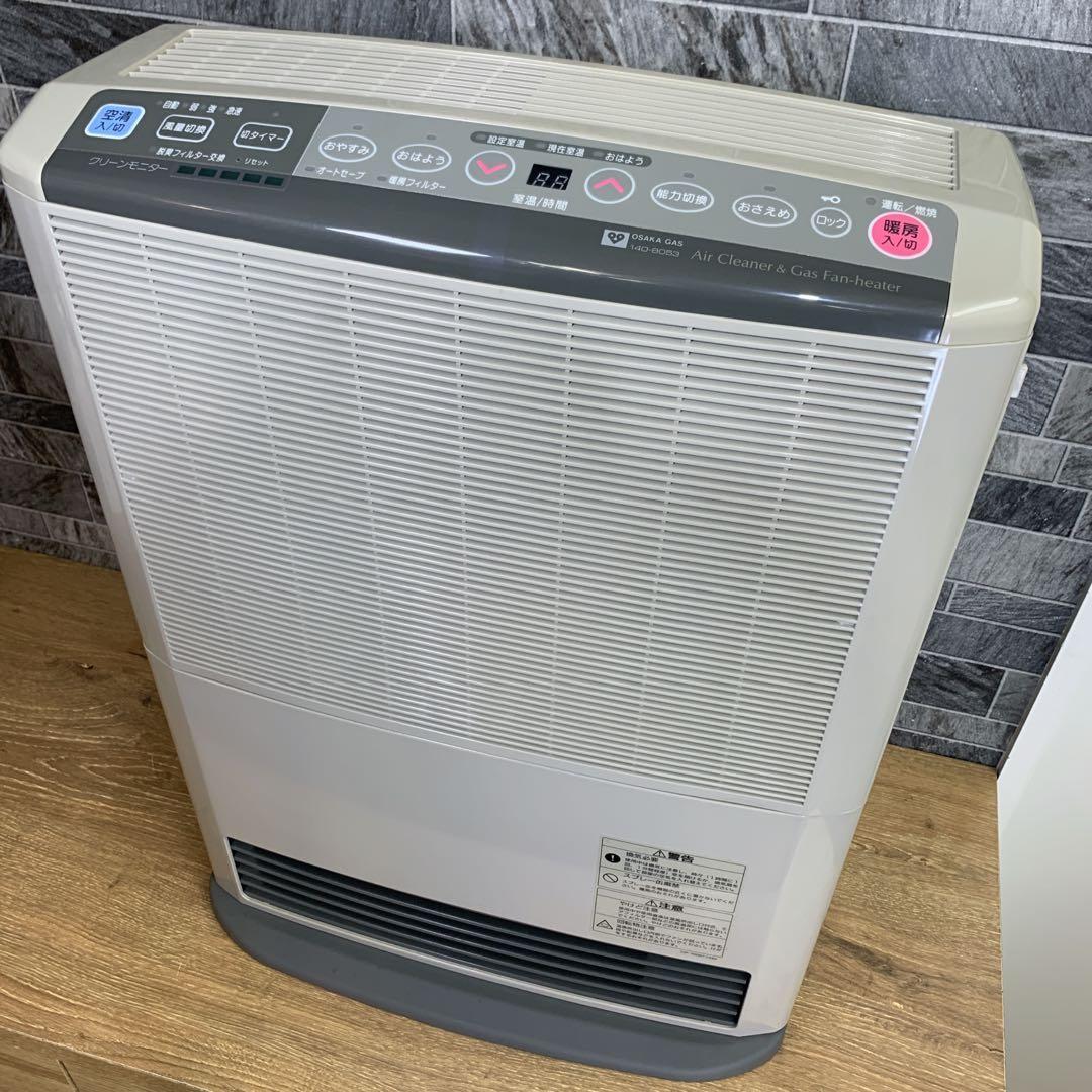 新品未使用　Rinnai リンナイ 都市ガス 空気清浄機付き ガスファンヒーター