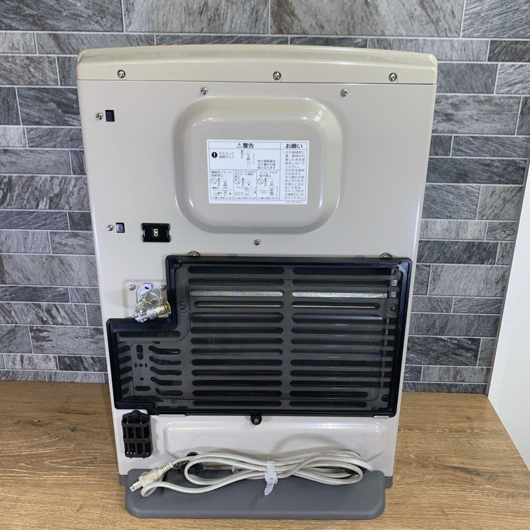 新品未使用　Rinnai リンナイ 都市ガス 空気清浄機付き ガスファンヒーター