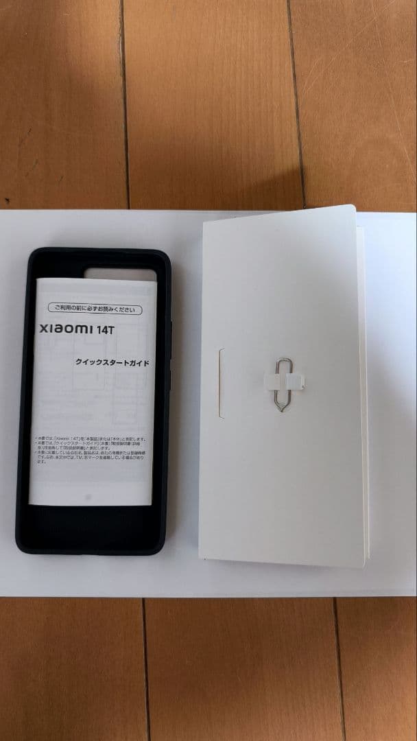 オ*ク様 新品同様 Xiaomi 14T チタンブルー 箱 ソフトケース 本体