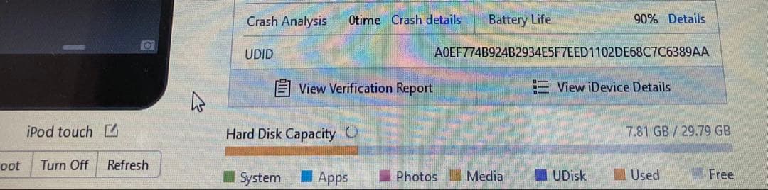 440【早い者勝ち】電池最良好☆iPod Touch7 第7世代 32GB☆