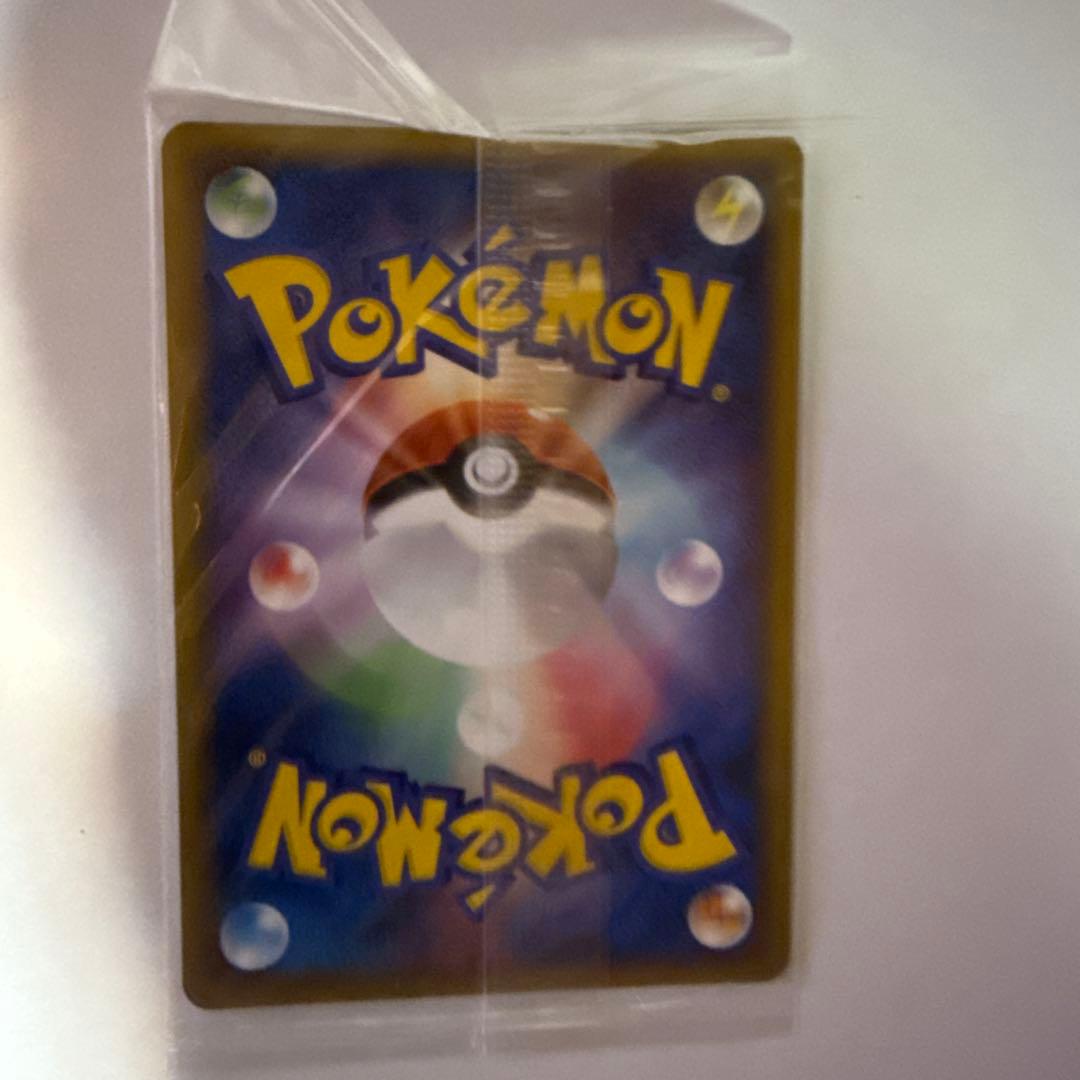 未開封ポケモンカード ミズゴロウ ポケパーク　HP60 048/PCG-P