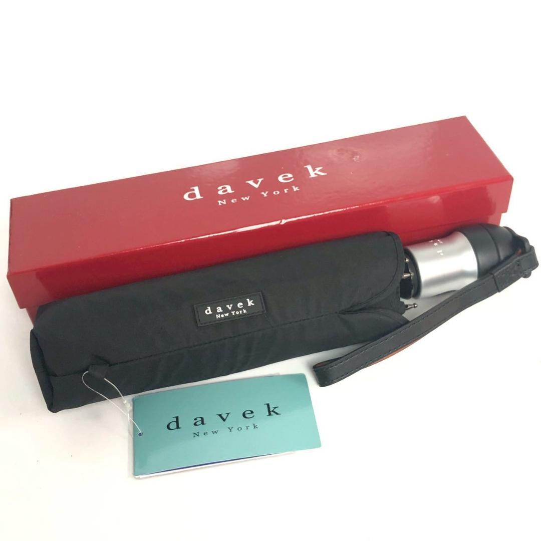 davek New York ダベック 折りたたみ傘 ブラック レディース