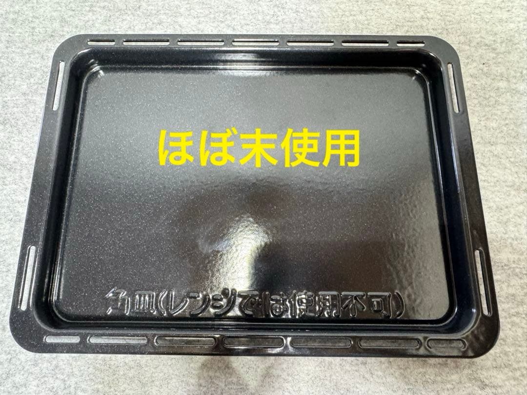 パナソニック スチームオーブンレンジ 3つ星ビストロ NE-BS1600-W