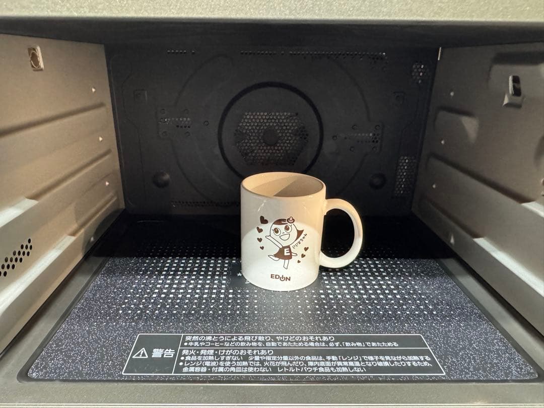 パナソニック スチームオーブンレンジ 3つ星ビストロ NE-BS1600-W